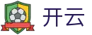 开云电竞投注平台-LPLKPL国际赛事高额奖励