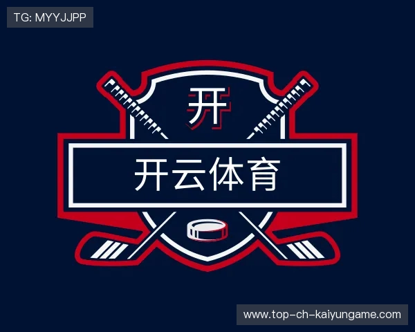 了解开云电竞账号入口